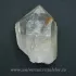 Cuart lemurian