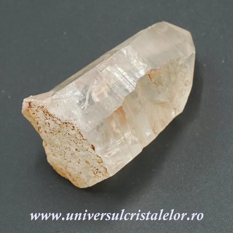Cuart lemurian Cuart lemurian