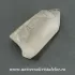 Cuart lemurian