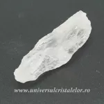 Cuart lemurian (radacina) Cuart lemurian (radacina)