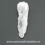 Cuart lemurian (radacina) Cuart lemurian (radacina)