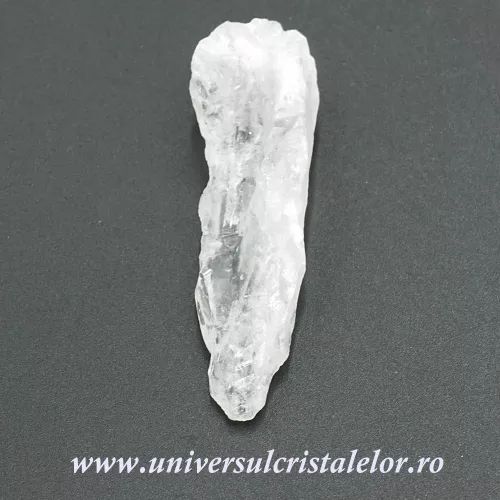 Cuart lemurian (radacina) Cuart lemurian (radacina)