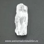 Cuart lemurian (radacina) Cuart lemurian (radacina)