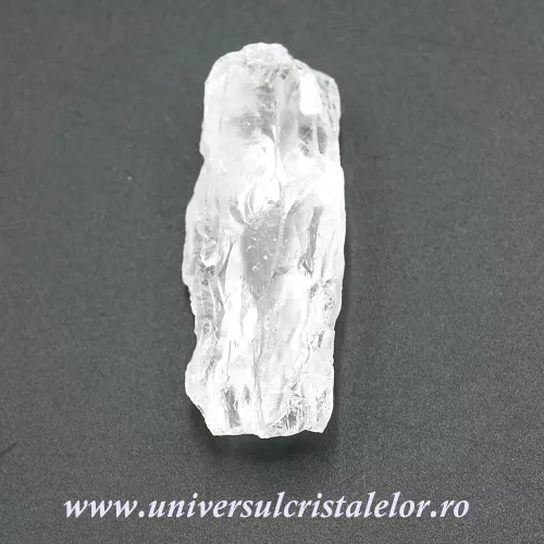Cuart lemurian (radacina) Cuart lemurian (radacina)