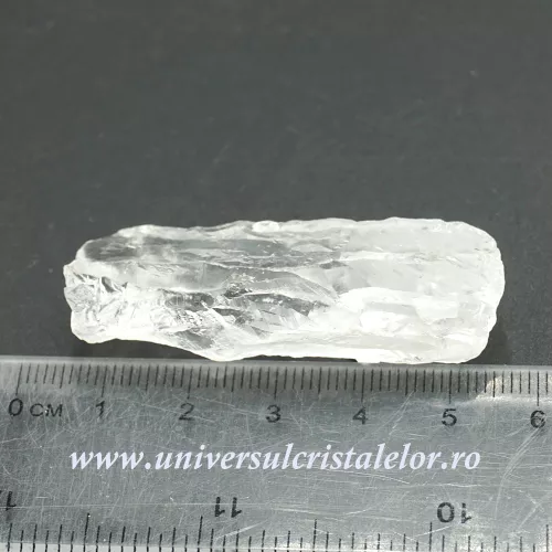 Cuart lemurian (radacina) Cuart lemurian (radacina)