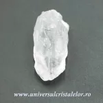 Cuart lemurian (radacina) Cuart lemurian (radacina)