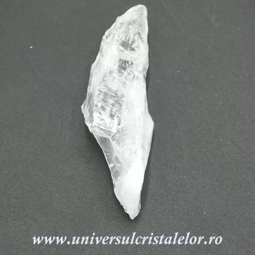 Cuart lemurian (radacina) Cuart lemurian (radacina)