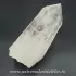 Cuart lemurian