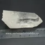 Cuart lemurian Cuart lemurian