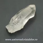 Cuart lemurian Cuart lemurian