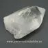 Cuart lemurian