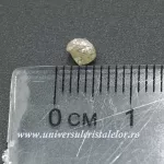 Diamant Diamant