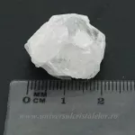 Herkimer