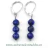 Cercei lapis lazuli