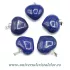 Pandantiv lapis lazuli