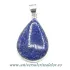 Pandantiv lapis lazuli