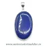 Pandantiv lapis lazuli