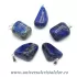 Pandantiv lapis lazuli 
