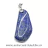 Pandantiv lapis lazuli