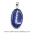 Pandantiv lapis lazuli
