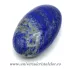 Lapis lazuli polisat