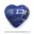 Inima lapis lazuli