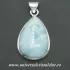 Pandantiv larimar