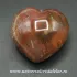 Inima lemn pietrificat