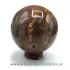 Sfera lemn pietrificat