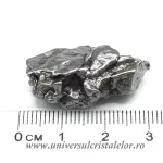 Meteorit New Campo del Cielo Meteorit New Campo del Cielo