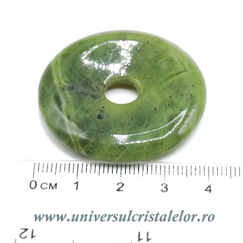 Piatra Pi nefrit (jad) -4cm Piatra Pi nefrit (jad) -4cm