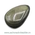 Obsidian auriu polisat