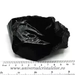 Obsidian negru Obsidian negru