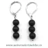 Cercei onix negru rotund - 6 mm 