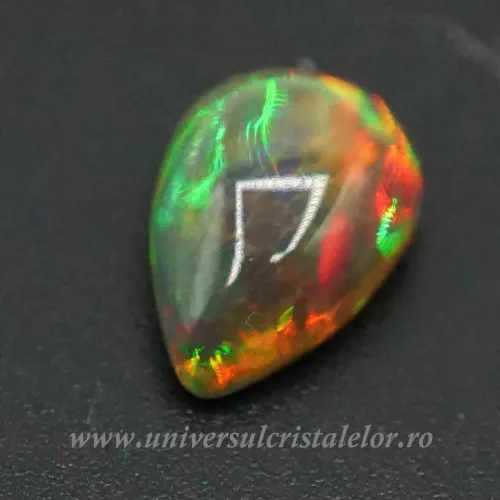Opal nobil Etiopia cabochon m12