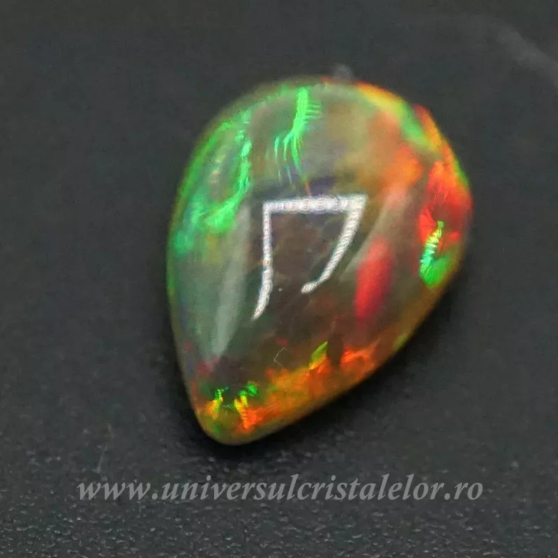 Opal nobil Etiopia cabochon m12