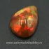 Opal nobil Etiopia cabochon m12