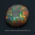 Opal nobil Etiopia cabochon m05