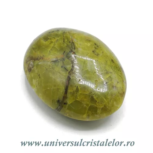 Opal fistic Opal fistic