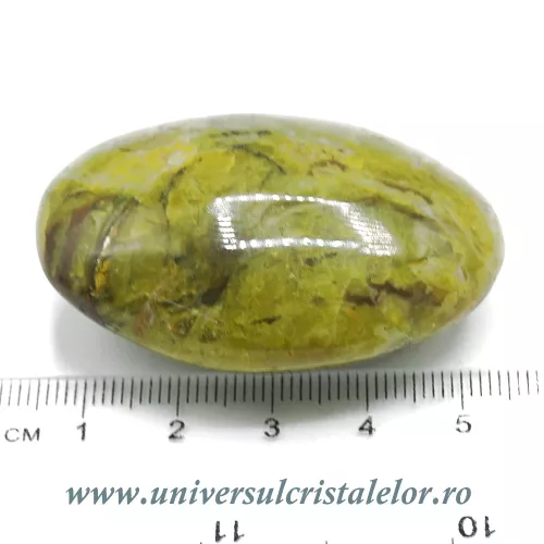 Opal fistic Opal fistic