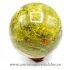 Sfera opal fistic