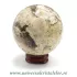 Sfera opal negru (cappuccino)