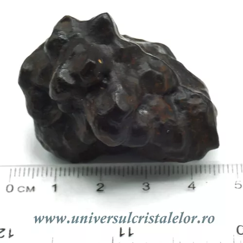 Piatra Profetiei (Piatra profetului) Piatra Profetiei (Piatra profetului)