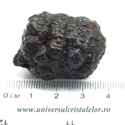 Piatra Profetiei (Piatra profetului) Piatra Profetiei (Piatra profetului)