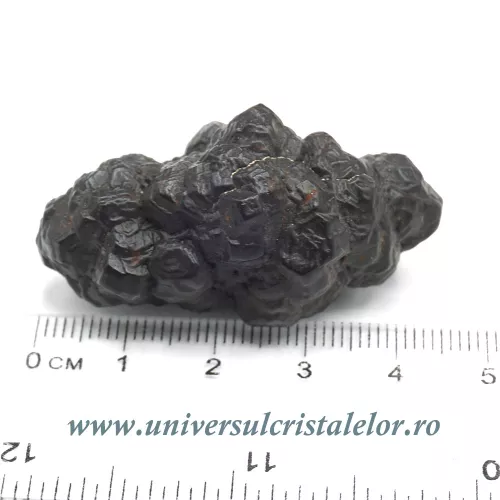 Piatra Profetiei (Piatra profetului) Piatra Profetiei (Piatra profetului)