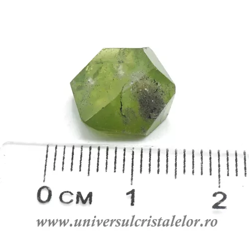Peridot Peridot