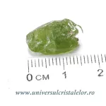 Peridot Peridot