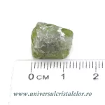 Peridot Peridot