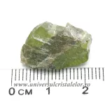 Peridot Peridot