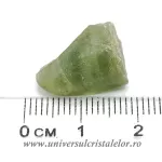 Peridot Peridot